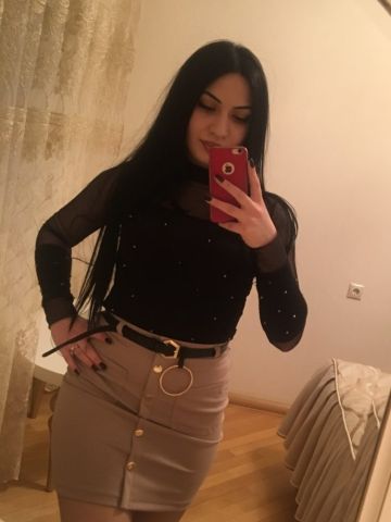 Валентина